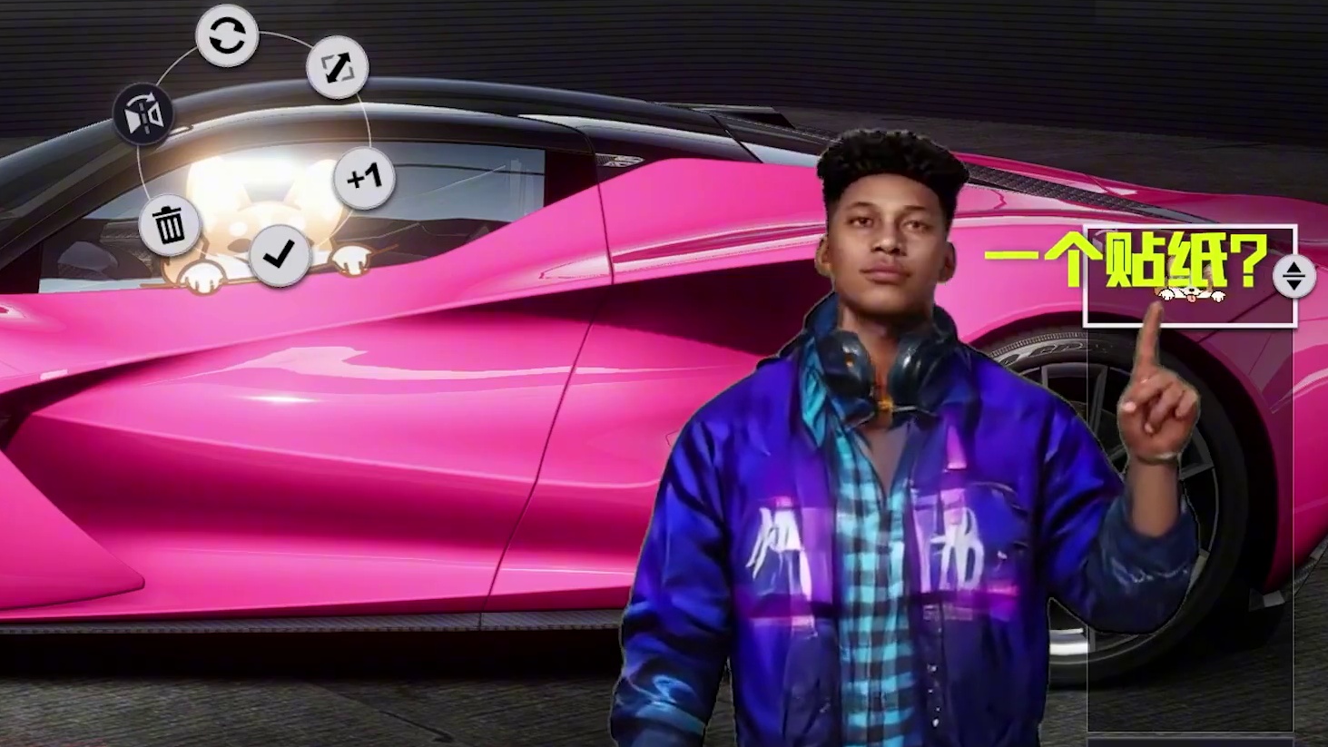 穷则独善其身，富则大花特花！ #极品飞车集结#保持富态