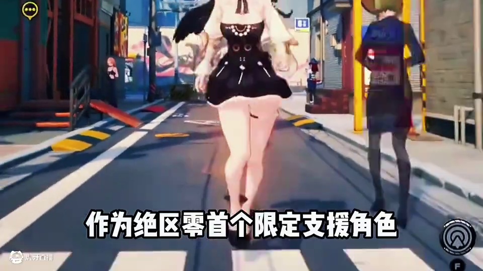 绝区零最值得入手的角色！#绝区零创作激励计划 #绝区零 #绝区零攻略 #盘点绝区零最值得抽的角色