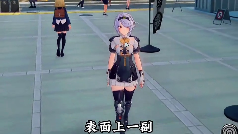 绝区零安比优化！#绝区零 #绝区零创作激励计划 #绝区零零号安比 #游戏内容风向标