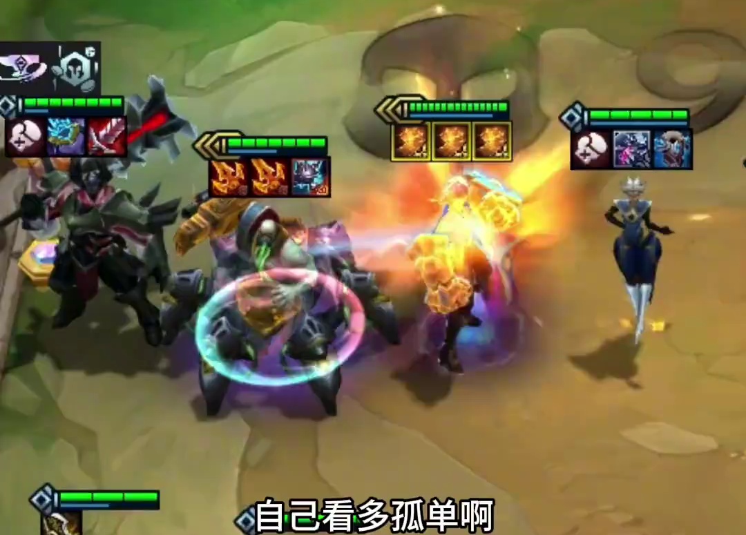 蔚：义父，果真吗？ #云顶之弈 #金铲铲之战