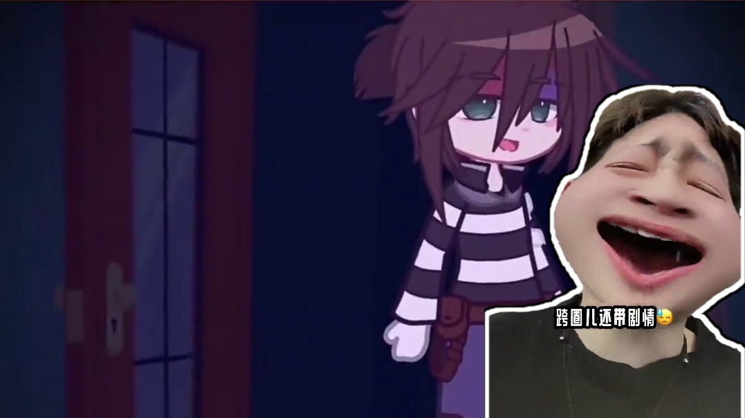 小女孩成了卢卡和瓷的孩子#第五人格 #卢卡 #ch #瓷 #凹凸王小六