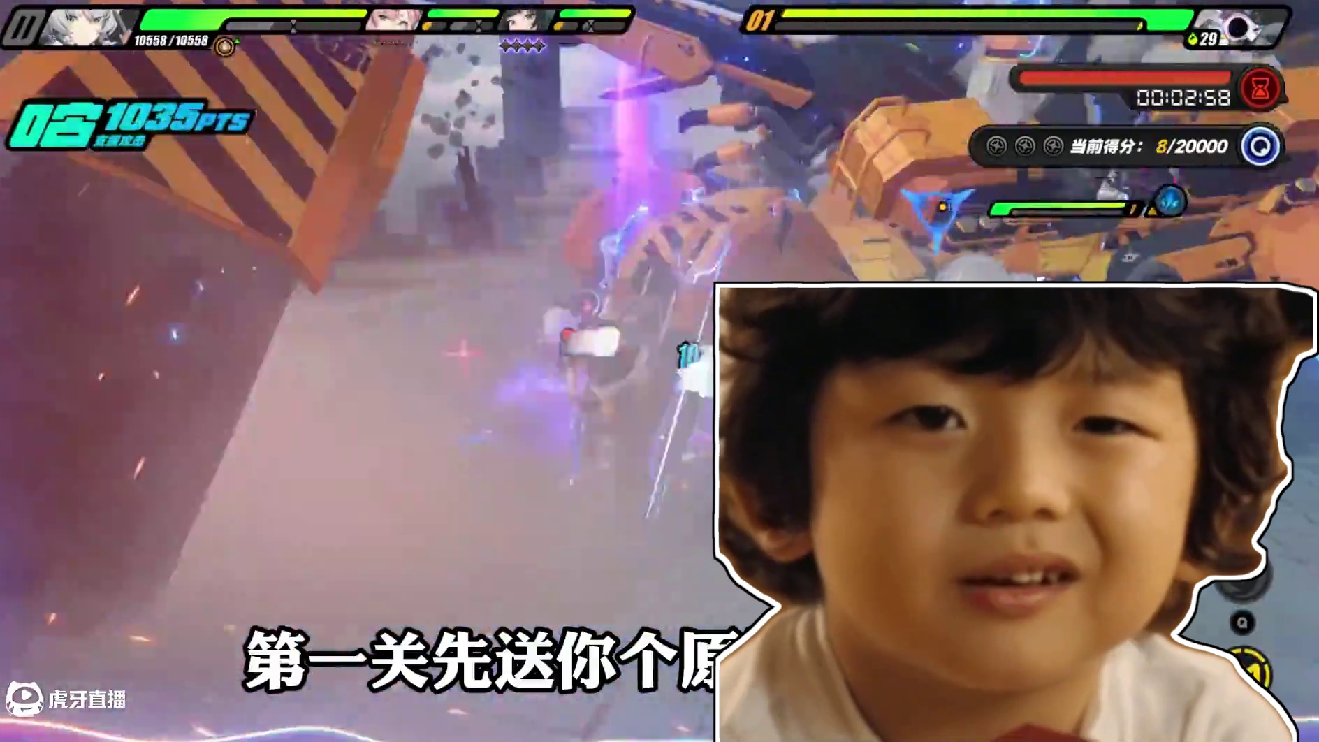 3月21日新一期危局强袭战，有安比的都爽到了吧？ #绝区零 #绝区零创作激励计划 #绝区零零号安比 