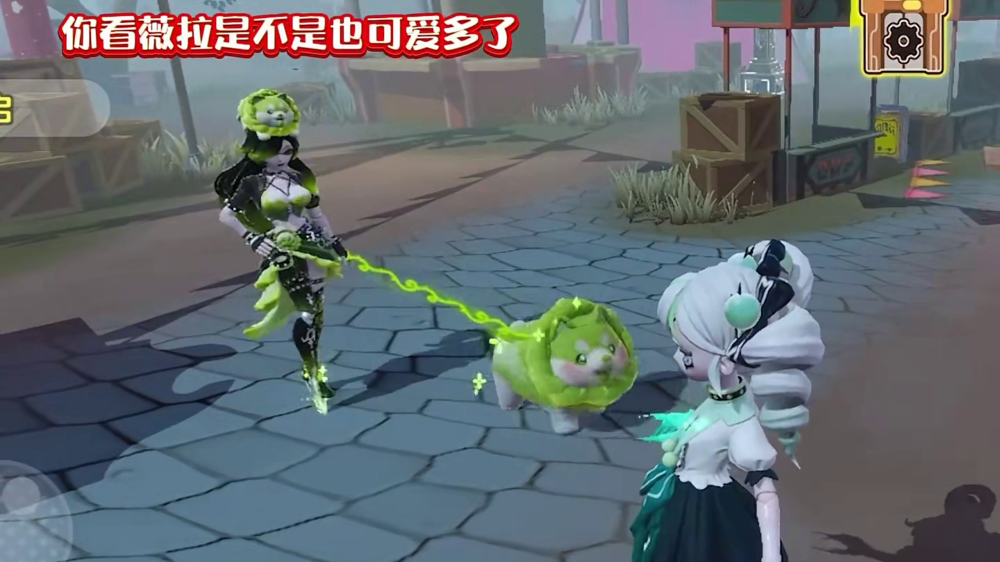 艾琳菜狗套装引争议 #蛋仔派对#逃出惊魂夜#第五蛋格