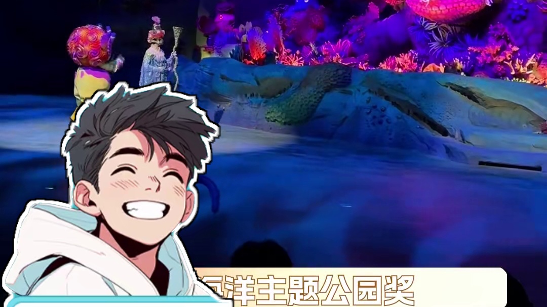 长隆得了MVP！#游乐园届有自己的奥斯卡 #游乐园界来了个东方面孔