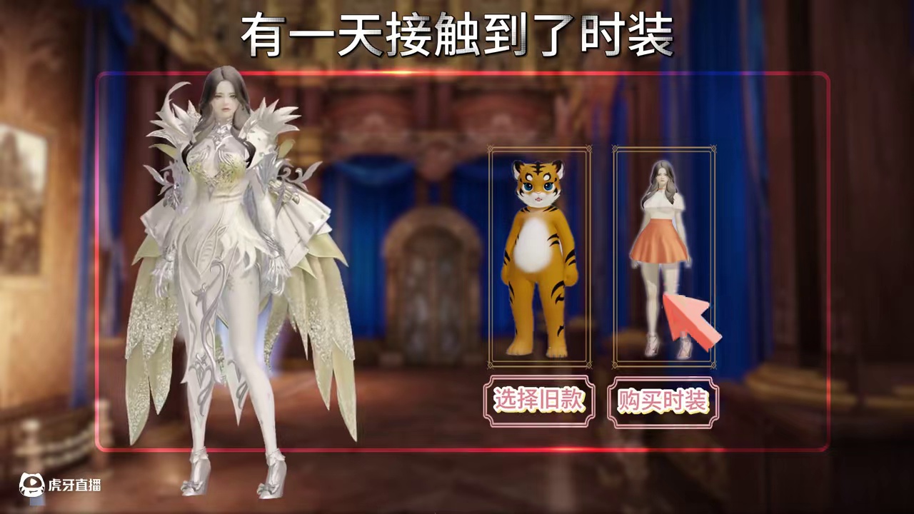 【命运方舟】破案了~方舟就是个成熟的换装游戏！ #方舟五星评论家 #寻找命运方舟最有才的你 #命运方