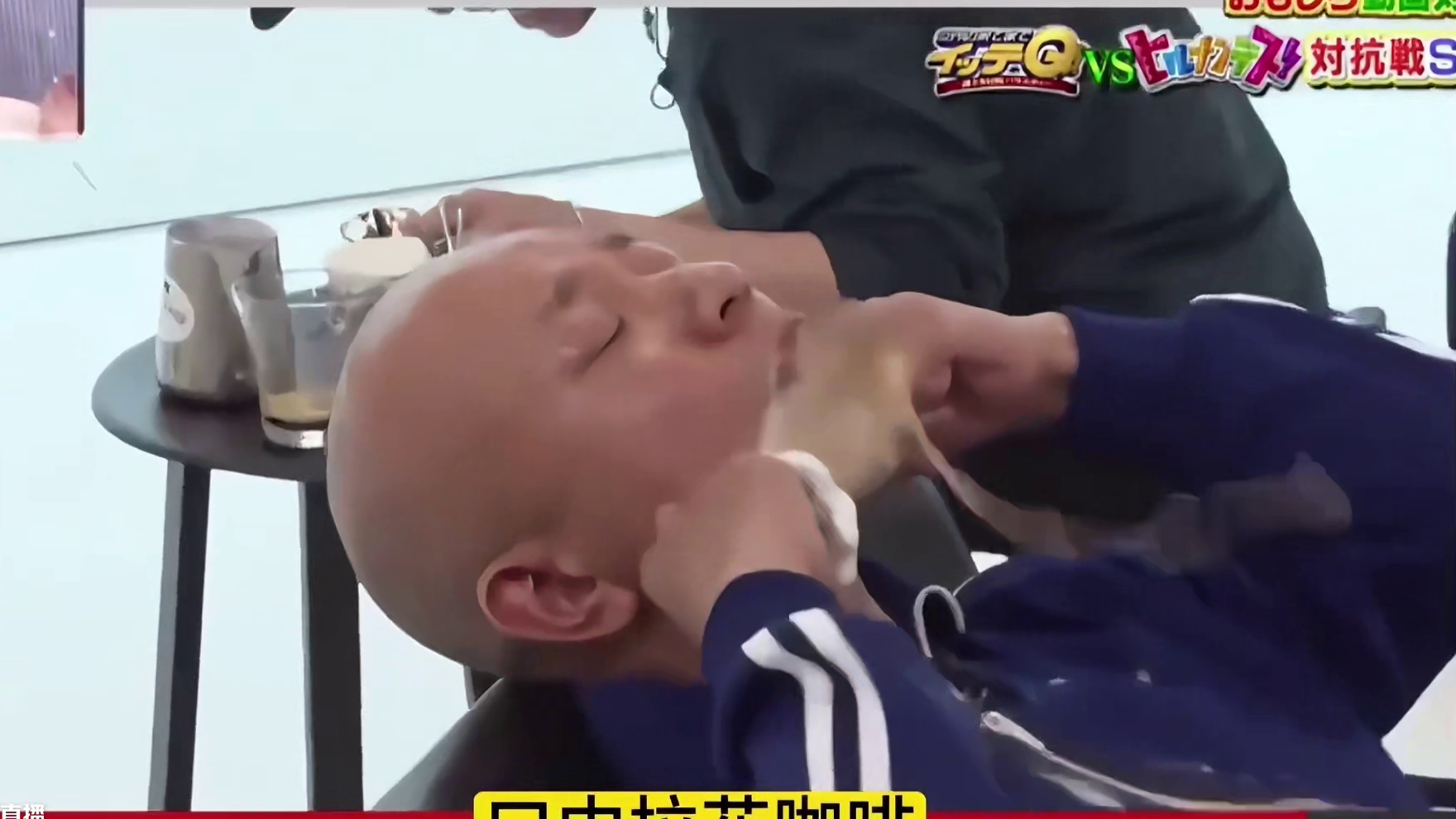 日本整蛊综艺口中拉花咖啡