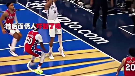 西蒙斯超级大空篮黄油手！上篮连筐都没沾