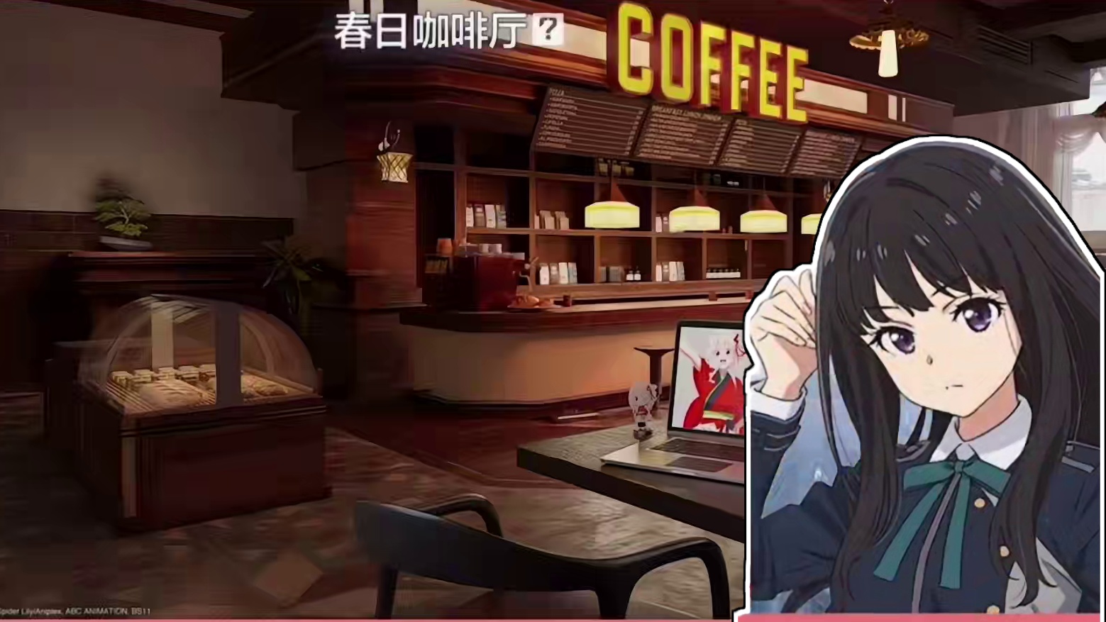 rap策划牢王！莉可丽丝联动传说检视预览！#使命召唤手游 #莉可丽丝#CODM烫嘴爆料