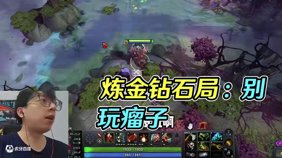 不犯畜警告系列《别玩炼金》 做这个新的切片系列给大家看一个乐！也是告诫大家不要做瘤子！炼金可以玩但也