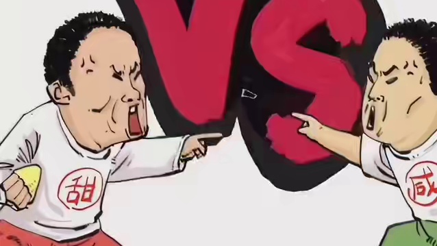 吃货不分南北，口味必分甜咸～