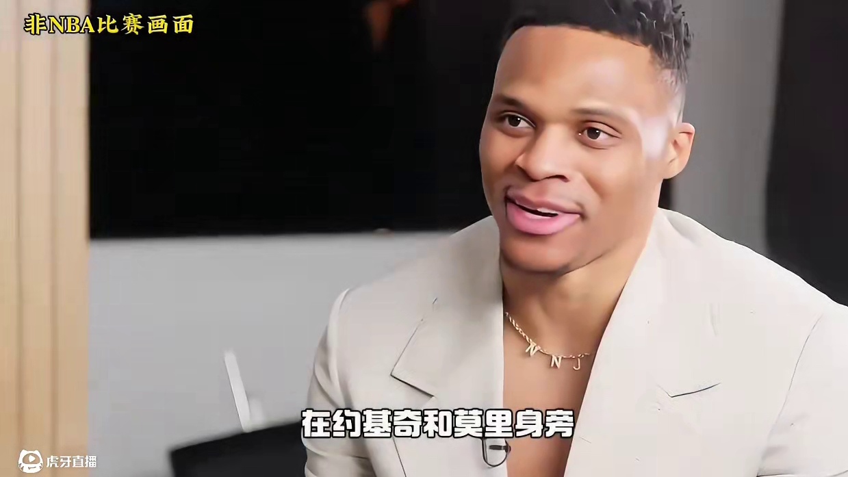 超具性价比！盘点本赛季低薪高能的6大球员，湖人里夫斯领衔