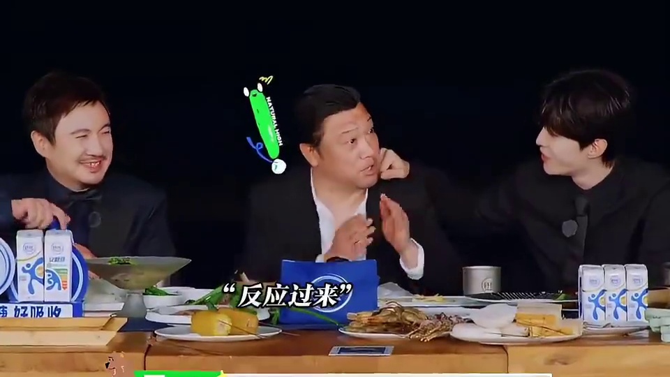 现在就出发