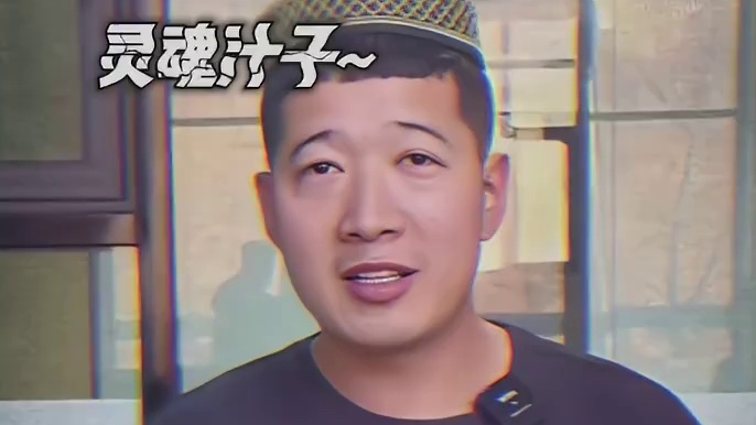 真的有被这群小朋友可爱到