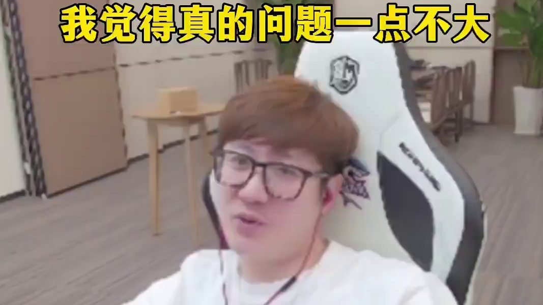 白老板15年就劝过浩南，他要是听话，现在肯定会更好