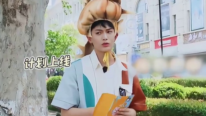 导演组：遇上你们真的是我们的福气