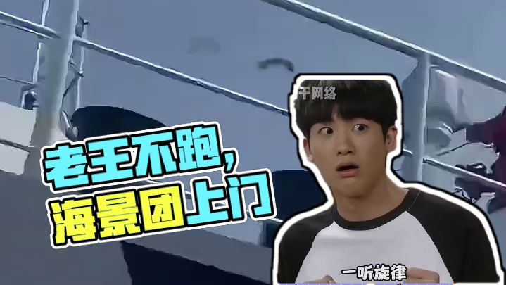 给过你提示了，自己不跑的