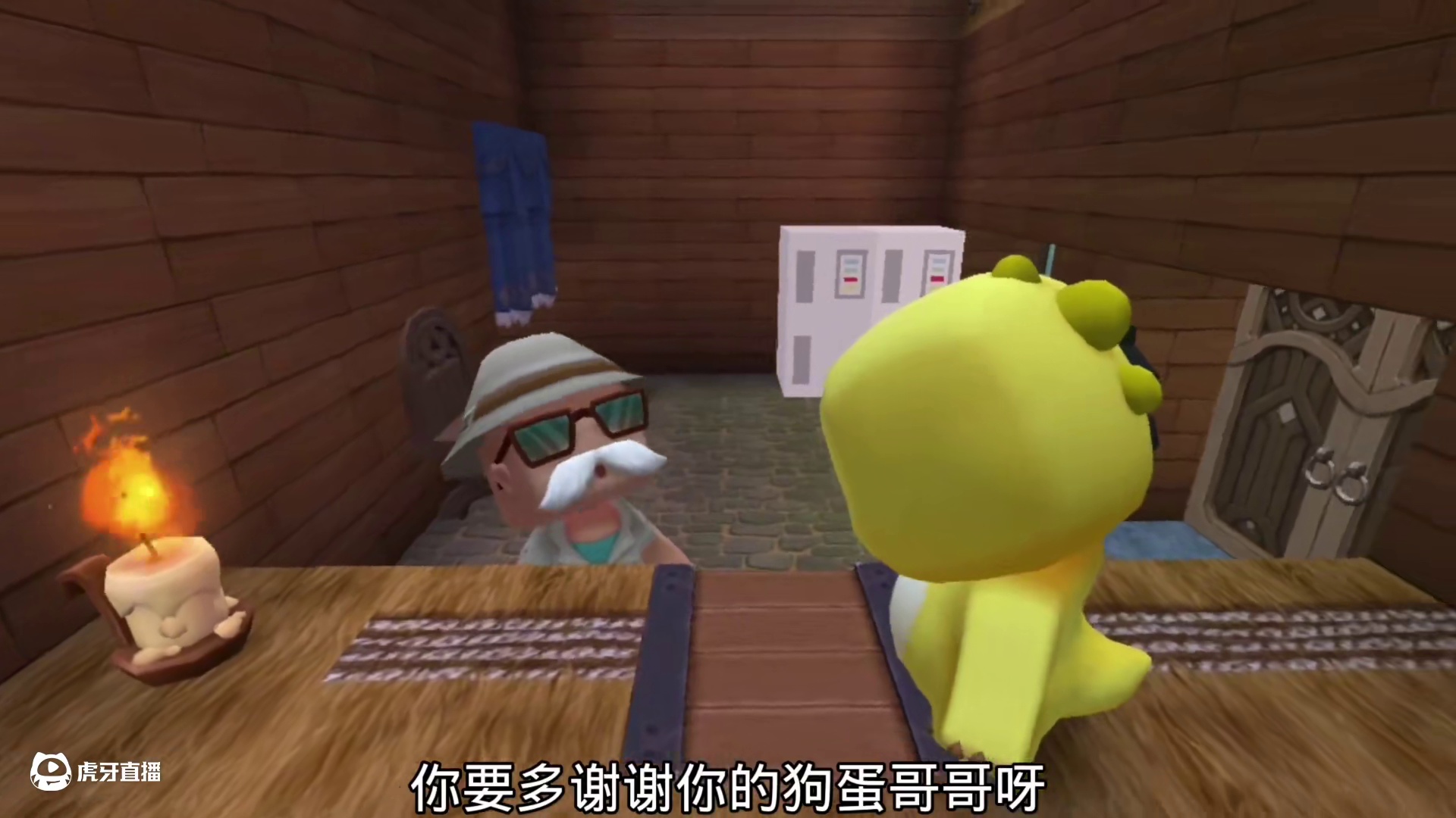 《捡来的奶龙》第十集 奶龙恢复的很好，可是危险也悄然来袭… 
#迷你世界连续剧 #奶龙 #看到最后 