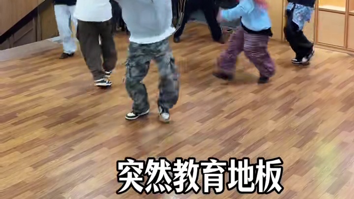 人地是笑起来很好看，我是看起来很好笑#沙雕 #感觉至上 #奇奇怪怪舞 #cool