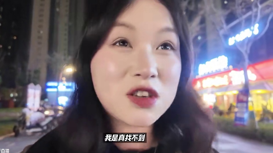 辣！但是很爽！这种矛盾的爱谁懂啊？！！ #巧克李的迷幻日常