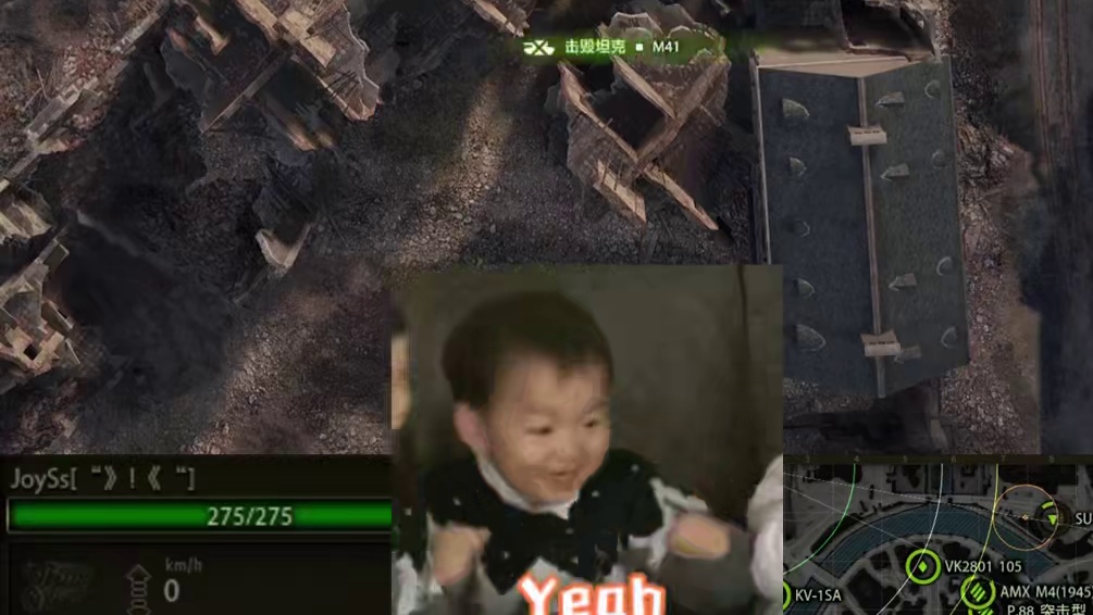 坦克世界盲狙之神！反火炮一发入魂 #坦克世界 #游戏日常 #游戏推荐