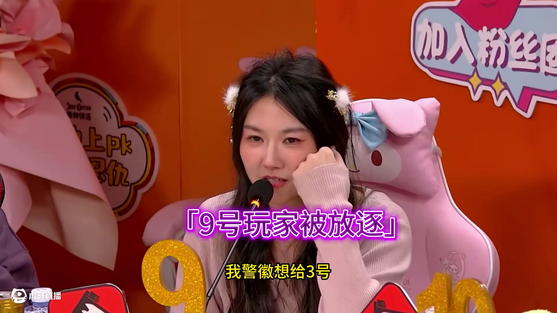 奇侦真好玩，下次还去