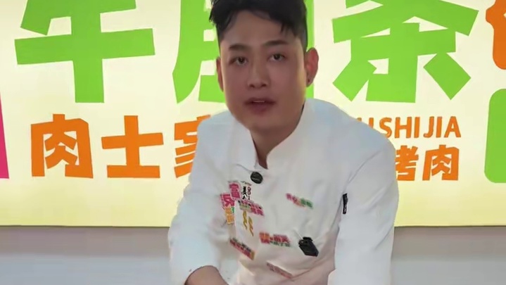 打工人也能吃得起的牛肋条自助！单人59.9女孩子都能吃回本吧！#美好生活在浙里 #春日好食光 #自助