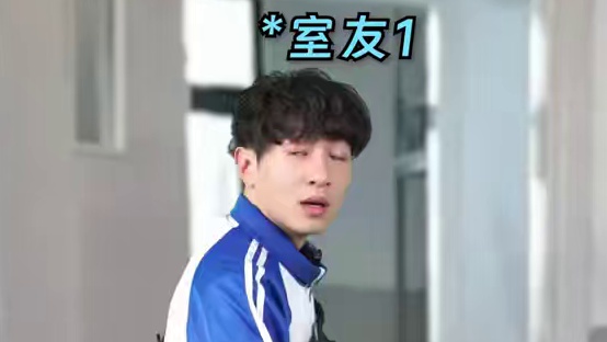 人生就是一场马不停蹄的相遇和告别#香肠派对周星星 #香肠派对