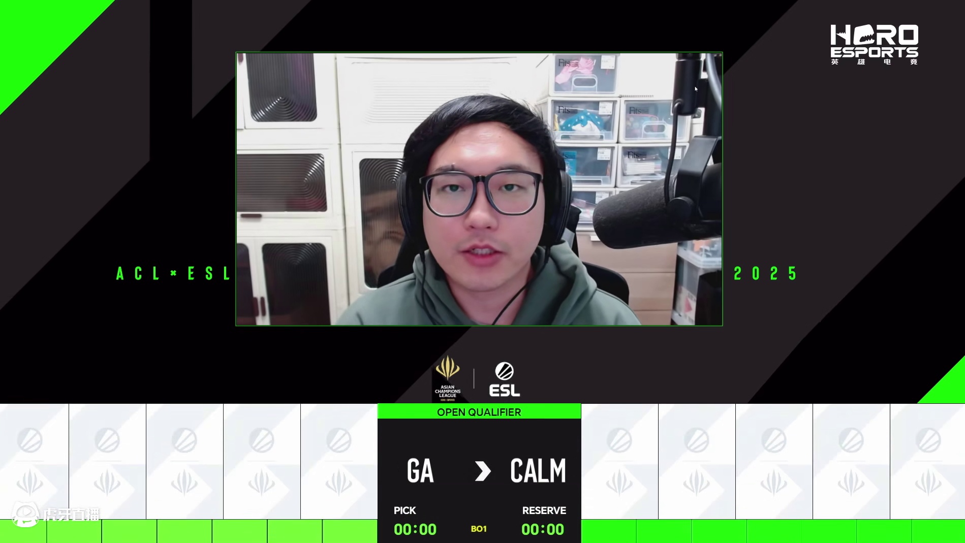 GA vs CALM 英雄亚冠联赛AECC线上海选赛第一周