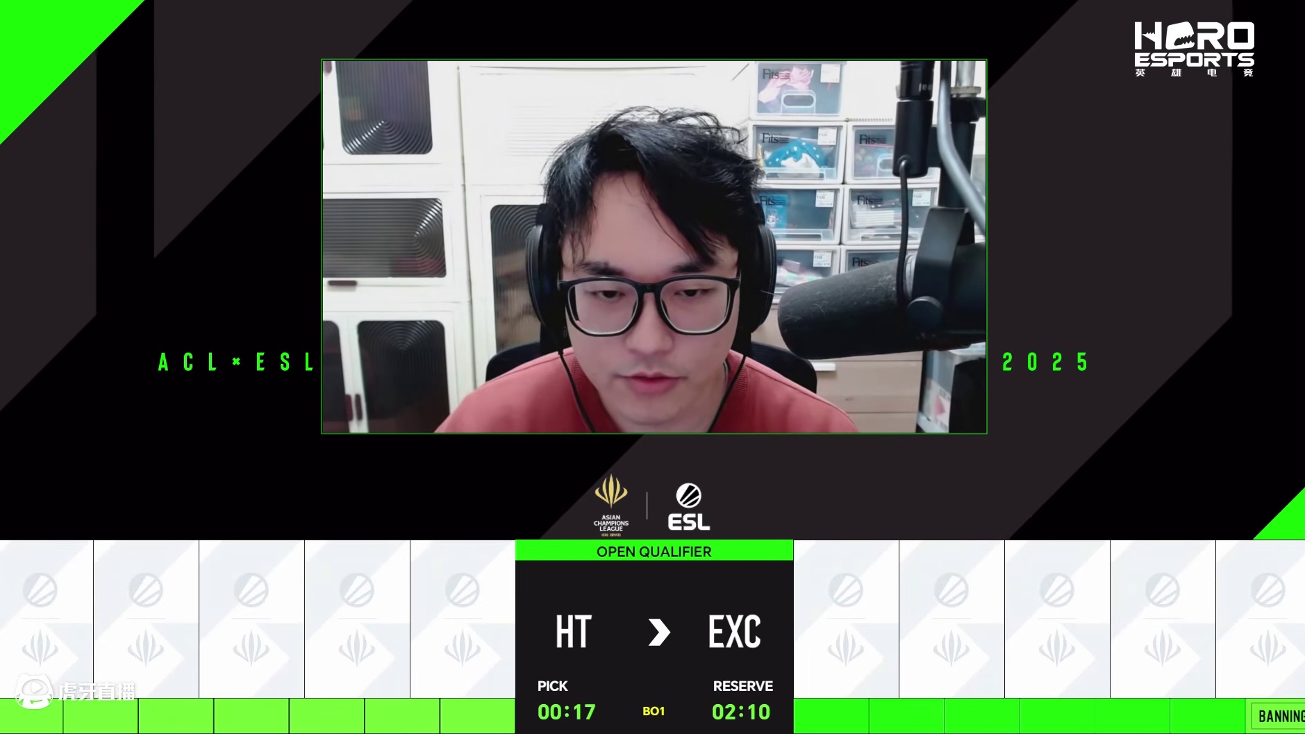 EXC vs HT 英雄亚冠联赛AECC线上海选赛第二周