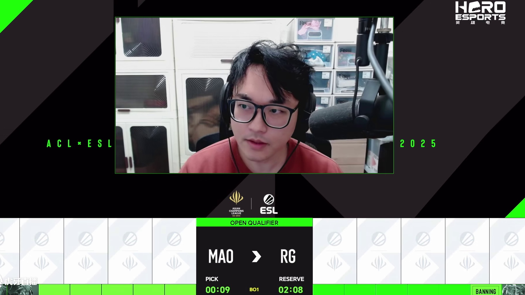 MAO vs RG 英雄亚冠联赛AECC线上海选赛第二周