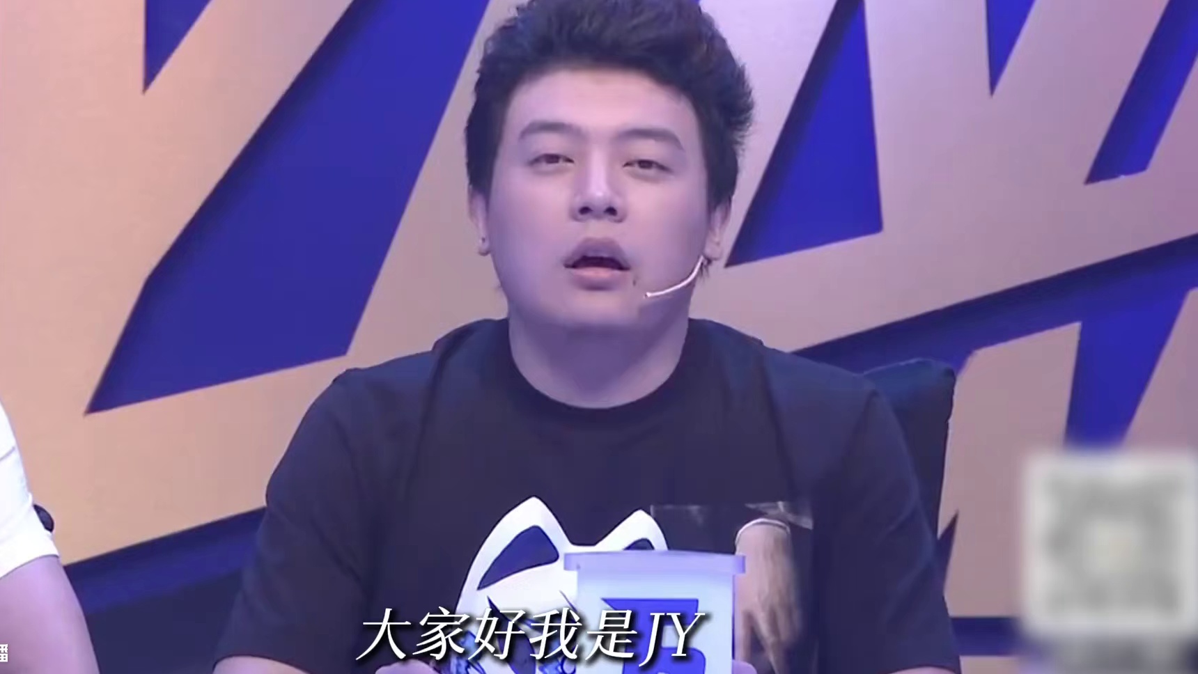 远山起风又起雾，无人知我来时路 #jy #京城大师赛 #我的成长来时路