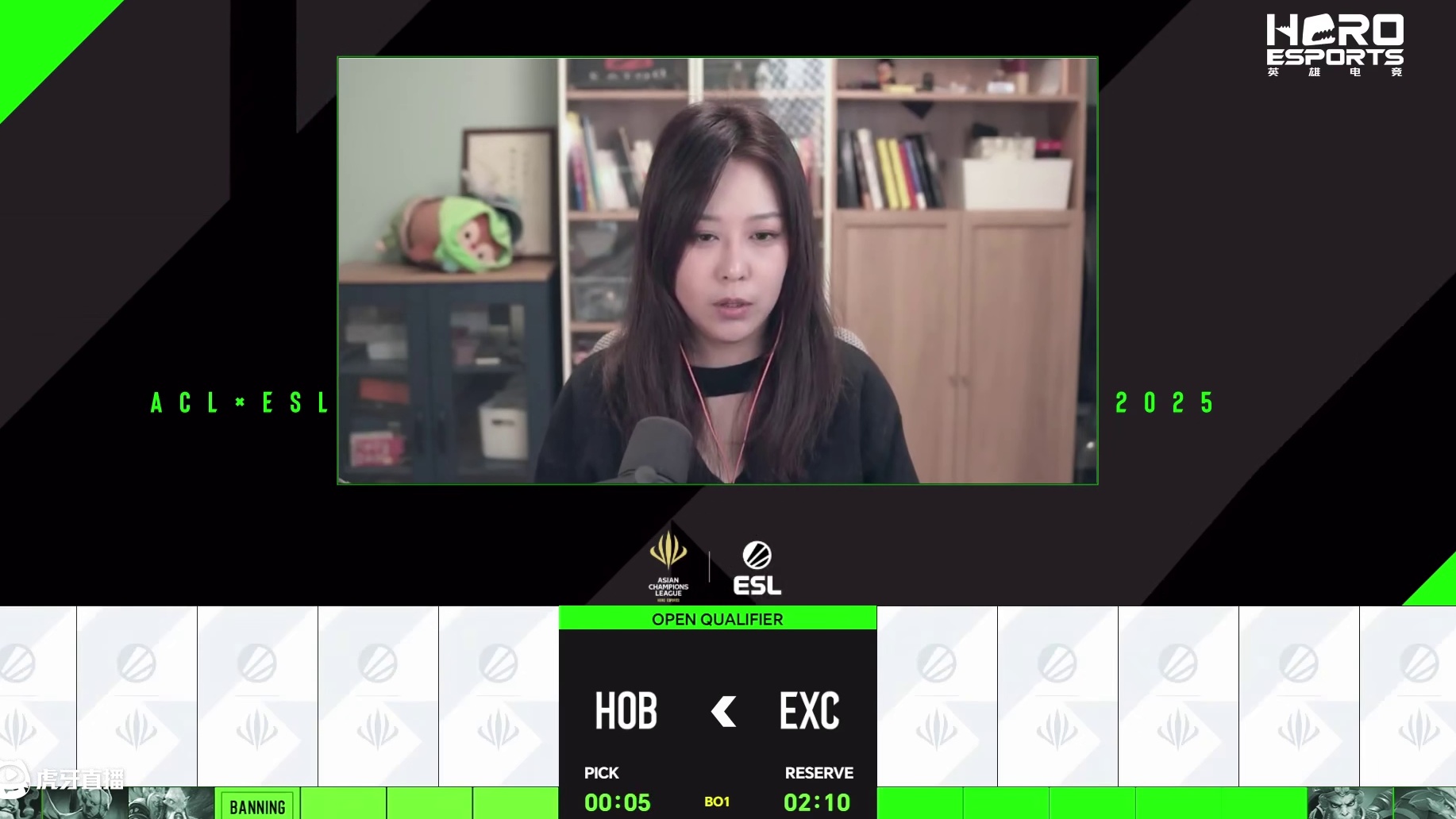 HOB vs EXC 英雄亚冠联赛AECC线上海选赛第三周