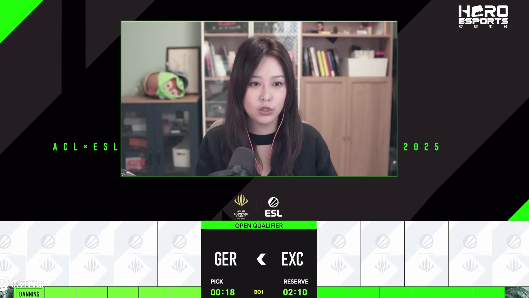EXC vs GER 英雄亚冠联赛AECC线上海选赛第三周