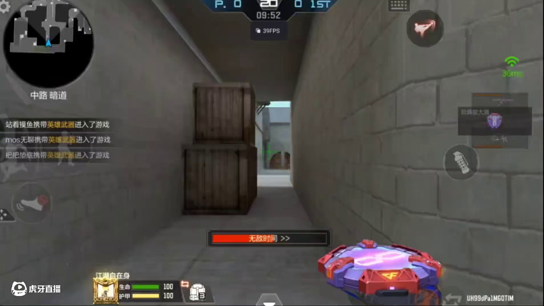 cf手游恐怖消灭音效，你敢听完吗 #cf手游 #cf手游葫芦娃返场 #cf手游虹儿登场 #cf手游弦