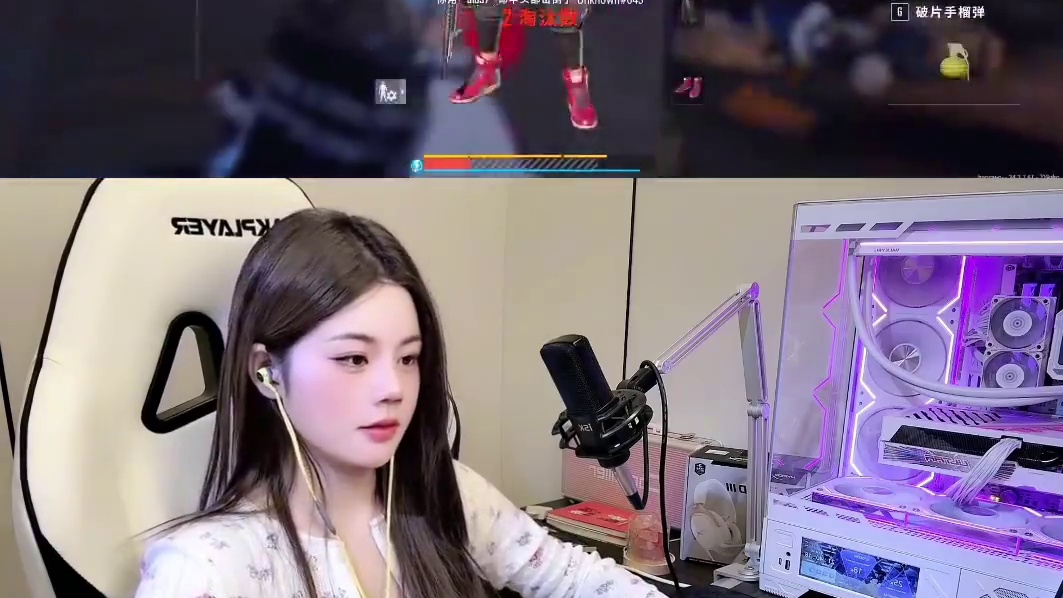 我在墙后一站 他们说我在墙后电焊 #绝地求生#吃鸡#pubg #吃鸡女孩