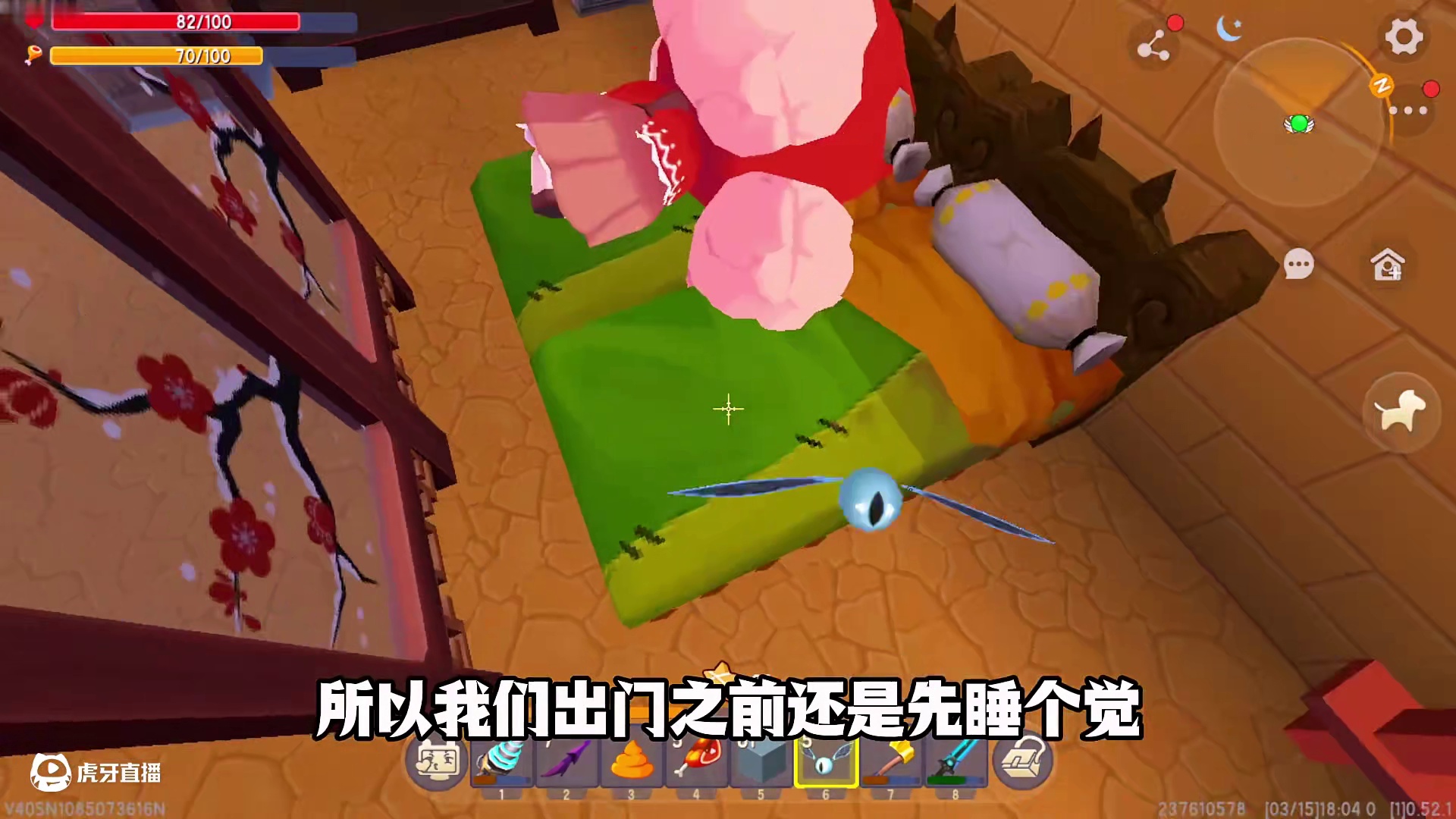 怀旧生存17：收集500张皮革，打熔岩黑龙和羽蛇神 #迷你世界 #迷你九周年激励计划