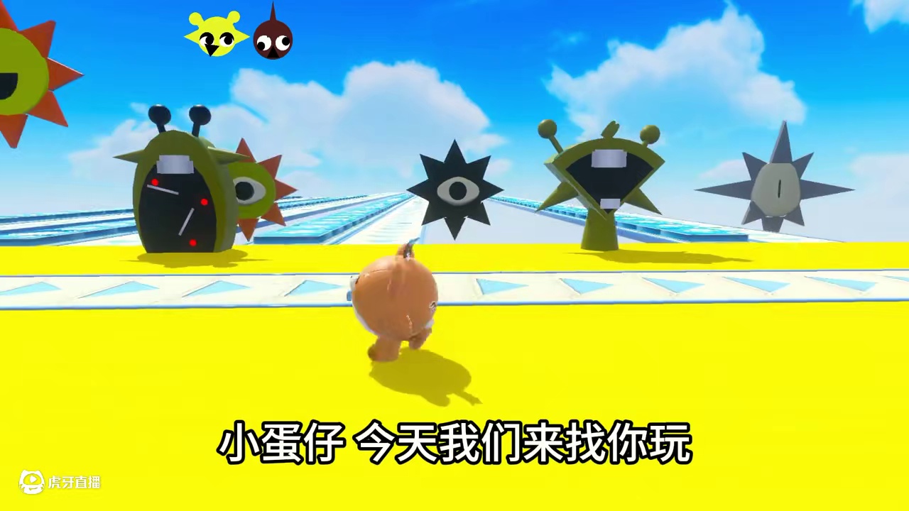 蛋仔派对：西蒙的第一到第四阶段！！！！！ #打卡一百张蛋仔地图 #蛋仔派对 #蛋仔地图推荐 #蛋仔小