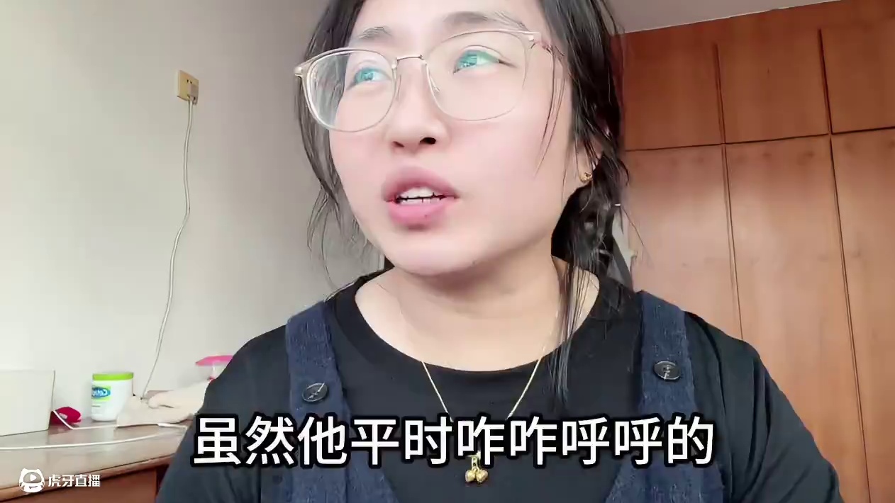 #黄子韬宣布做卫生巾 #黄子韬 #黄子韬徐艺洋 #黄子韬直播 #黄子韬徐艺洋直播太甜了