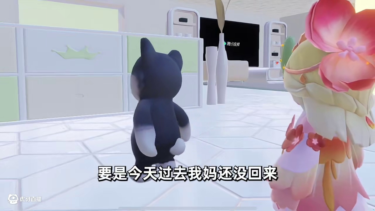 元梦之星：西瓜妈妈失踪了？掘地三尺也要找到！ #元梦之星 #元梦之星真相之夜赛季 #星宝农场初雪 #