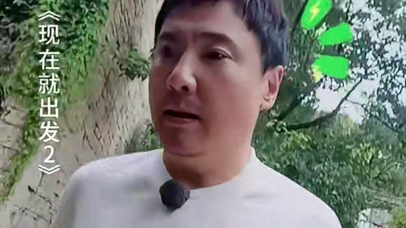 沈腾艾伦真是行走的笑料