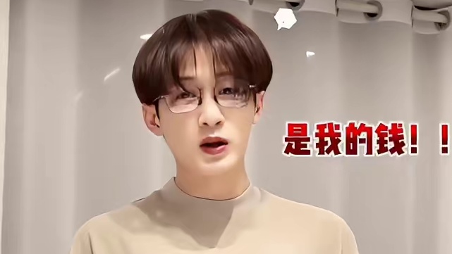 好想去檀健次工作室上班啊