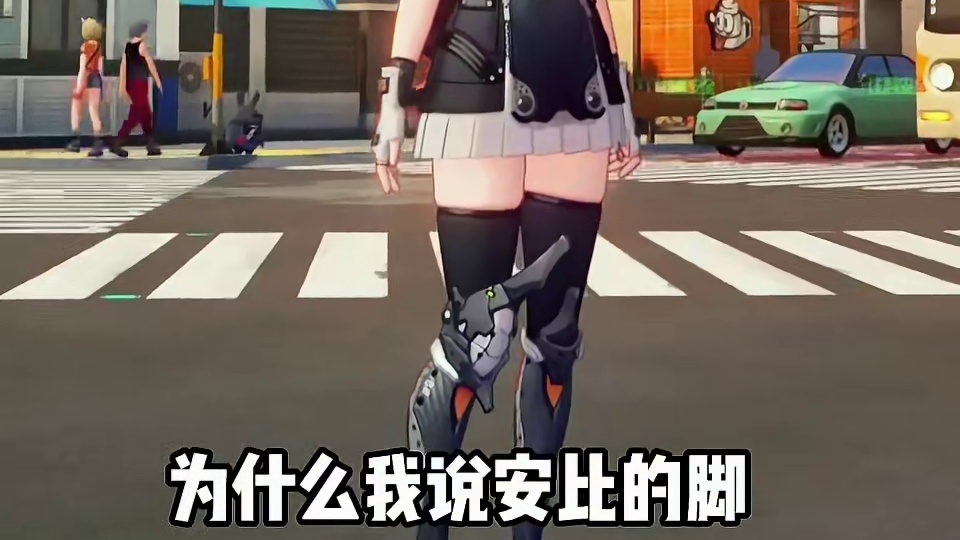 绝区零必吃榜榜首诞生！#绝区零 #绝区零创作激励计划 #绝区零零号安比 #游戏内容风向标