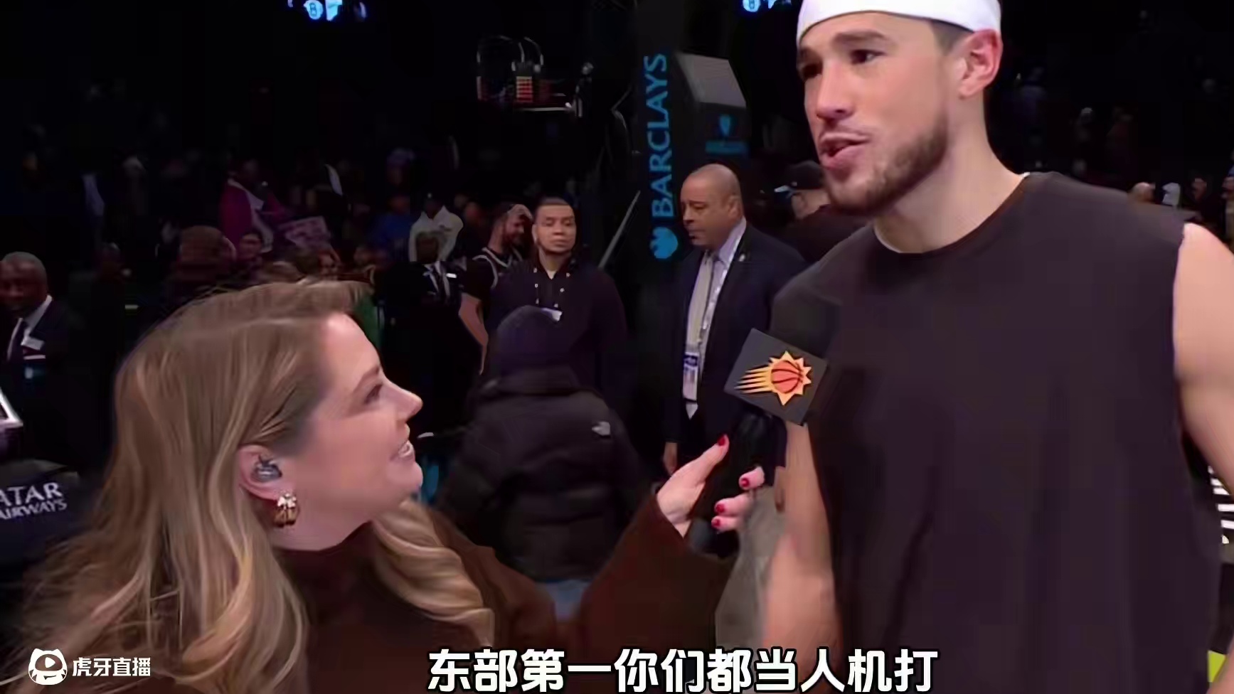 杜兰特暴走42分拿下东部第一骑士 迎来三连胜#杜兰特 #骑士 #米切尔