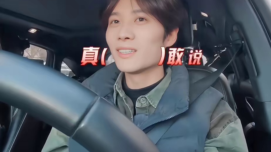 井胧把井迪伺候的明明白白的