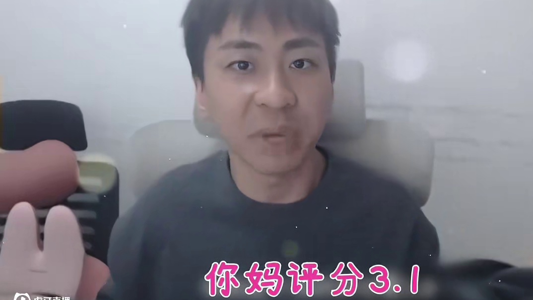 ⚡这么回答我真是抱歉⚡ #这么可爱真是抱歉 #鬼畜 #小明剑魔 #我老爸得了MVP #回答我