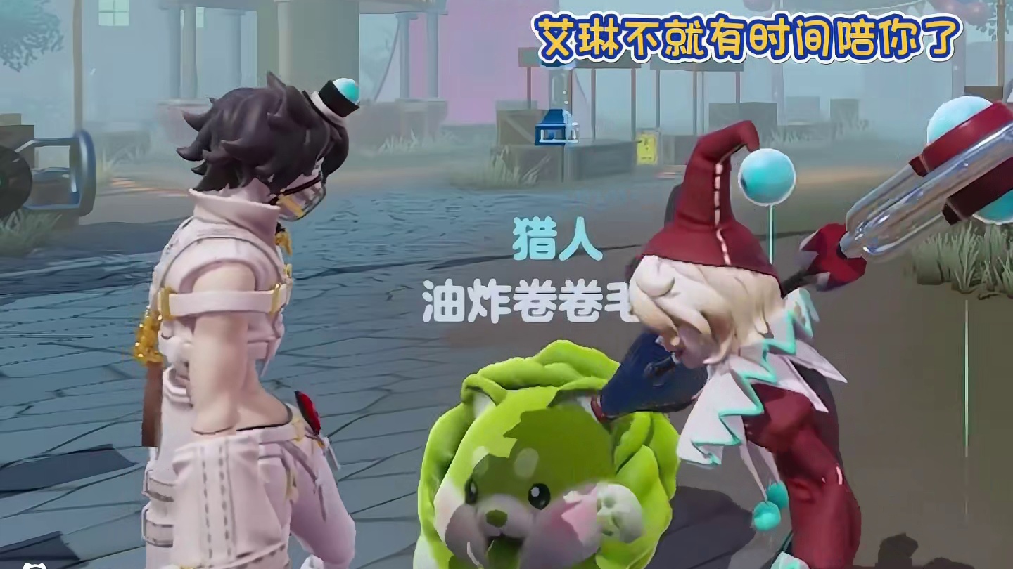 阿巴有的忙啦 #蛋仔派对#逃出惊魂夜#第五蛋格 #蛋仔小剧场