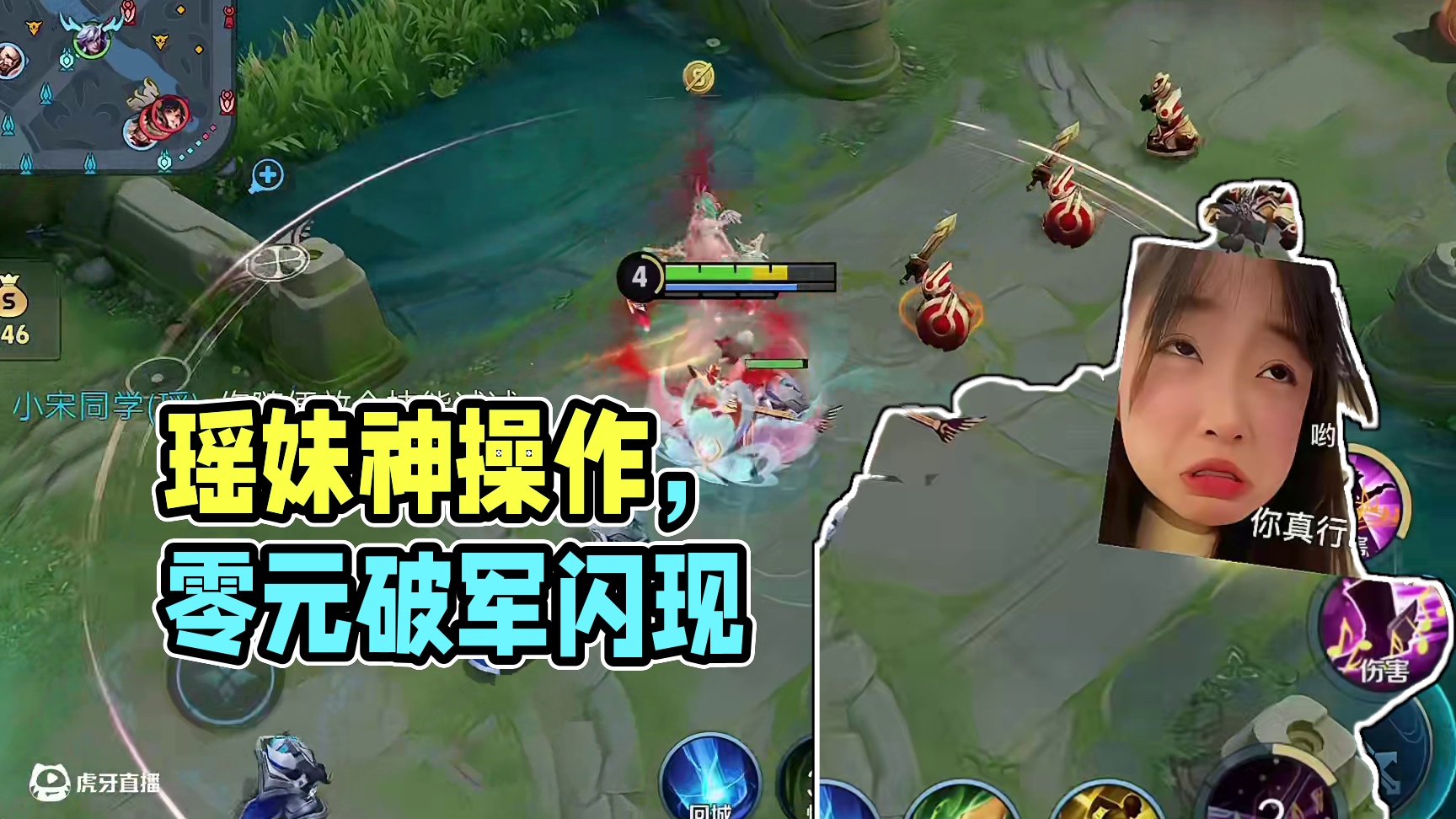 未经他人苦，不劝他人大度