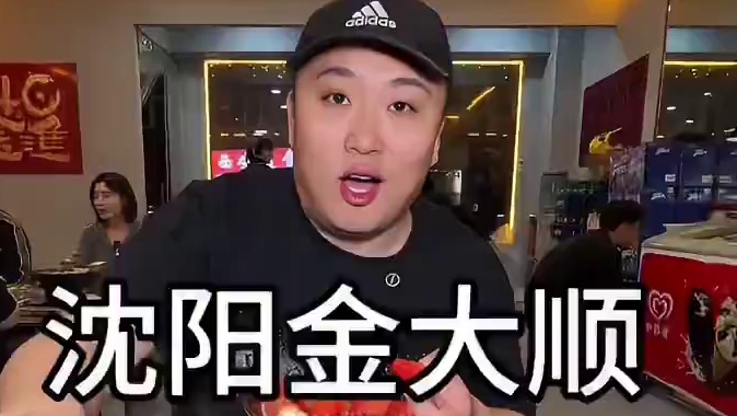 学生党赶紧码住！柳巷新开烤肉自助刺客 #万物皆可种草搜 #烤肉自助推荐 #柳巷美食 #情侣约会必去烤