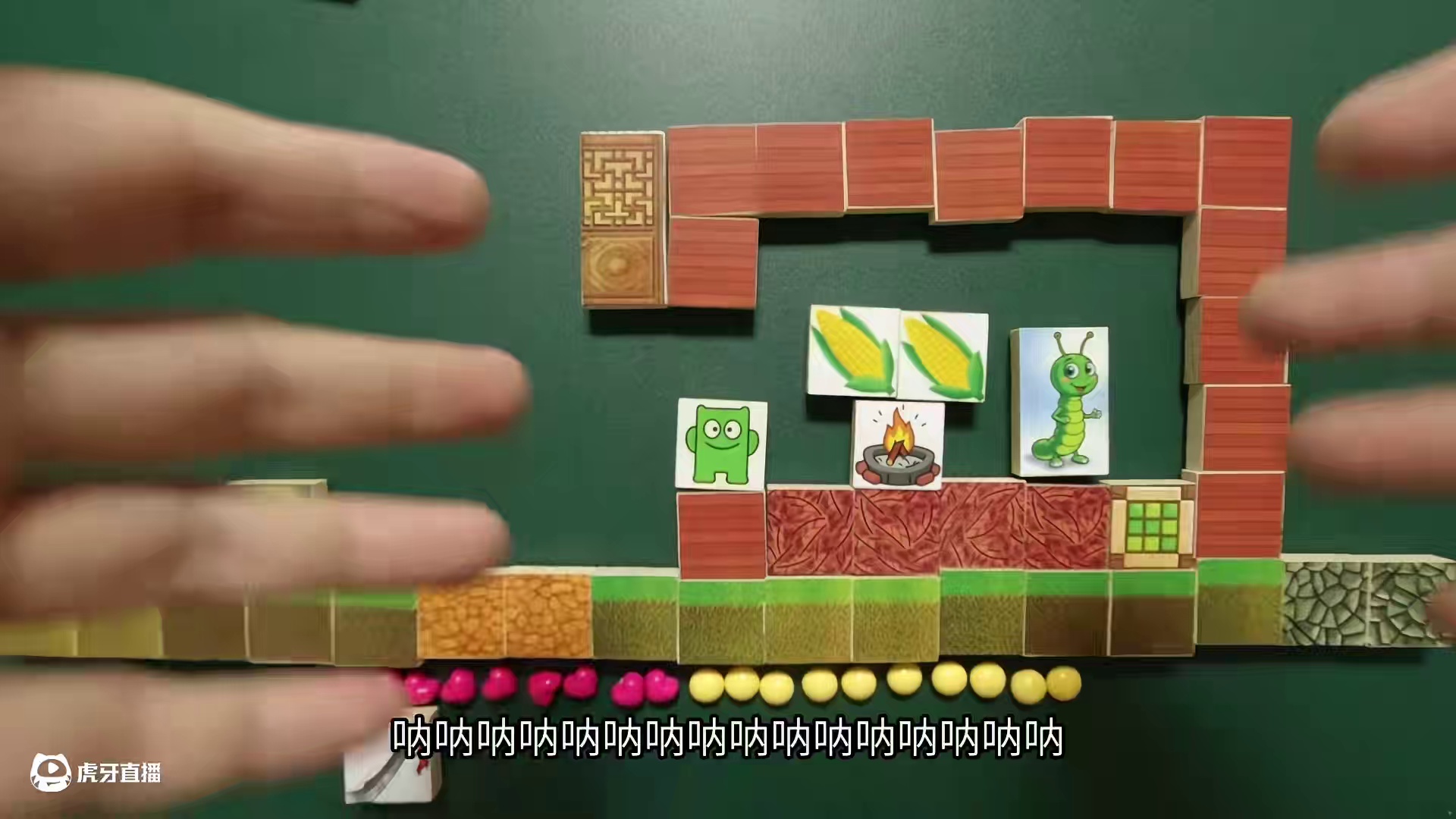 我的虫子世界，制作简易茅房 #我的世界 #手工动画 #游戏内容风向标