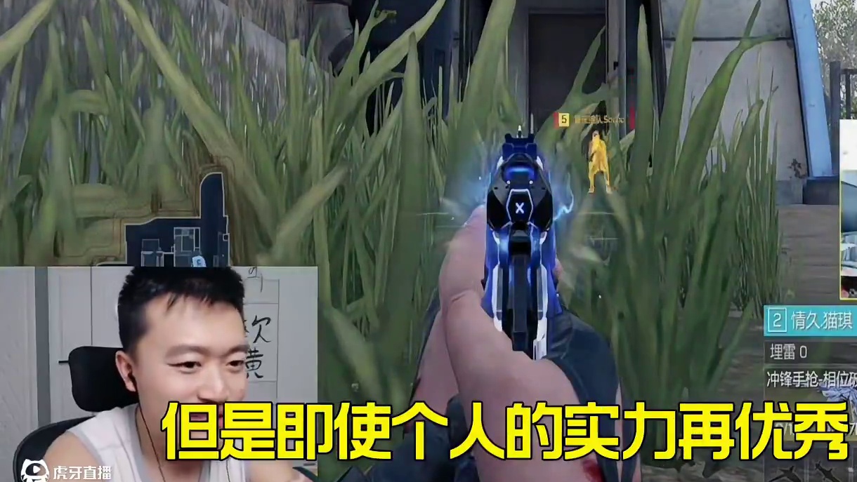 赛季末冲传奇这十把职业武器得用啊！ 